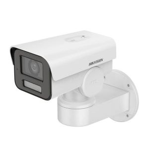 Cam&eacute;ra de S&eacute;curit&eacute; IP Hikvision PT Bullet PoE 4MP 2.8mm Ext&eacute;rieur IP66 - DS-2CD1P43G2-I(2.8mm) - Neuf