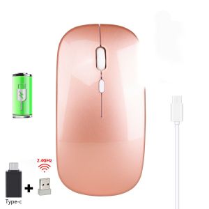 2.4G rechargeable wireless mouse (rose gold) - Neuf