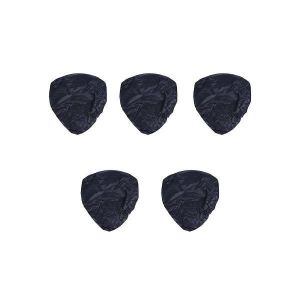 Lot De 5 Housses De Selle De V&eacute;lo Imperm&eacute;ables &iquest; Durables, Universelles, Prot&egrave;gent Contre La Pluie, La Salet&eacute; Et Les Rayures Pour Tous Types De V&eacute;los. - Neuf