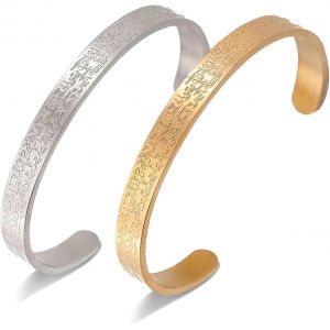 Eryi-Bracelet Ayatul Kursi Pour Femme Et Homme Musulman Coran Allah Ouvrable Calligraphie Arabe Bracelet Manchette Islam Aïd Bijoux Cadeaux - Neuf