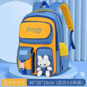 S&eacute;same B&eacute;b&eacute; Nouveau &Eacute;cole Primaire Dessin Anim&eacute; Cartable Gar&ccedil;ons 1-3-6 Grade L&eacute;ger Casual Filles Sac &agrave; dos Sac &agrave; dos - Neuf