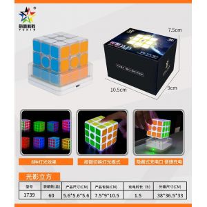 Yuxin Cube lumière 3x3 cube magnétique 8 couleurs effet lumineux Cubo Magico Puzzle éducatif pour enfants cadeau jouet 3x3 Cube magique-Light shadow Cube - Neuf