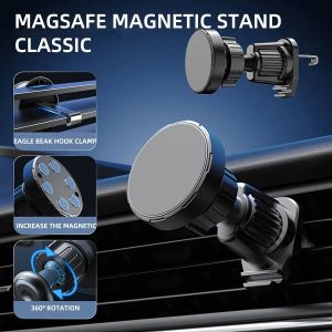 Support De T&eacute;l&eacute;phone Portable De Voiture Pour Grille D'a&eacute;ration De Voiture,Clip Gps Antichoc,Support De Smartphone,Gravit&eacute;,Universel,4.7-7 Pouces-Magnetic--Short- - Neuf