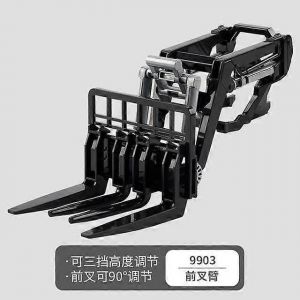 Children's Farmer Car Farm Tractor Inertia Toy Car Model Transport Trailer Engineering Vehicle-accessoires03 - Neuf