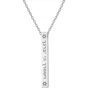 Kal-Collier Étoile De David Juive Hébraïque Pour Femmes Hommes En Acier Inoxydable Collier Barre Symbole Yeshua Juif Bénédiction Aaronique Bijoux - Neuf