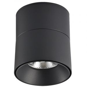Spot LED noir réglable en surface 7 W, plafonnier à angle réglable, lampe COB, rotative à 360° (blanc chaud 3 000 K) - Neuf