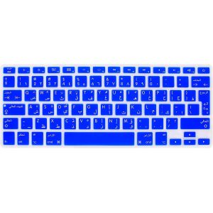 LORANKA-Coque de clavier arabe QWERTY ISO pour MacBook Pro 13"", 15"" (avec ou sans &eacute;cran Retina, version 2015 ou ancienne) ancien MacBook Air 13"" Clavier europ&eacute;en/ISO Bleu - Neuf