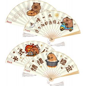 2 Pi&egrave;ces Eventail Chinois,Capybara &Eacute;ventail Tissu,Evantaille Pliable,Pliant Evantail,Eventail Avec Motif Capybara,Evantail Pliants &Agrave; Main Pour Mariage,Danse,D&eacute;coration Murale,Cosplay - Neuf