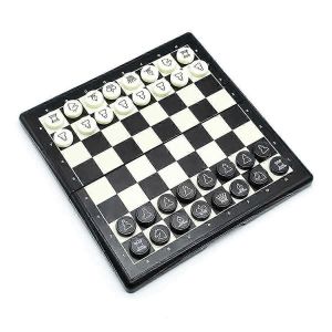 Jeu D'&eacute;checs Magn&eacute;tique Pliable Pour &Eacute;tudiants, Tr&egrave;s Petit, Mini Jeu D'&eacute;checs De Poche Magn&eacute;tique Portable, Respectueux De L'environnement - Neuf