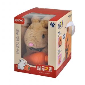Chiot robot, mon chiot robot réaliste Milow, peluche réaliste qui marche avec boîte-Lapin brun - Neuf