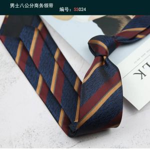 Cravate Gravatas Mode En Gros Tissé 8 Cm Rayé Cravate Accessoires De Mariage Bleu Homme Point Ajustement Groupe Fête Bureau Cravates--24 - Neuf