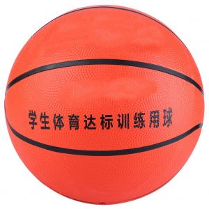 Ballon De Basket-Ball En Caoutchouc Pour Interieur Et Exterieur, Orange, Taille 7 - Neuf
