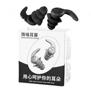 R&eacute;utilisable En Silicone Bouchons D'oreilles Pour La Natation, Le Sommeil, Et Le Voyage Doux De La R&eacute;duction Du Bruit De L'oreille Inserts, Noir, 1 Pi&egrave;ce - Neuf