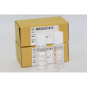 Panasonic Wer203x7910 Lot De 2 Huiles Lubrifiantes Pour Tondeuse &Agrave; Cheveux Authentiques Ergp80 - Neuf