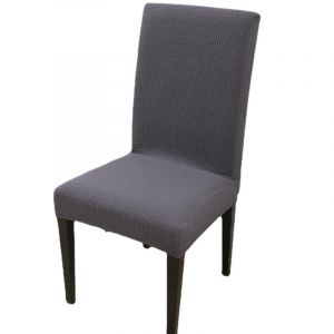 Housse de chaise (gris) Housse de chaise décorative en élasthanne extensible avec bande élastique pour un ajustement parfait - Neuf
