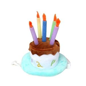 Adorable Chapeau D'anniversaire Pour Chien De Dessin Anim&eacute; - Conception De G&acirc;teau, R&eacute;glable, Confortable Pour Les Petites Races, Parfait Pour Les C&eacute;l&eacute;brations Et Les S&eacute;ances Photo - Neuf