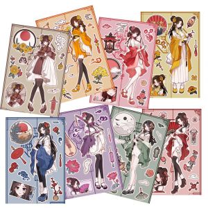 Lot De 8 Autocollants Graffiti Pour Ordinateur Portable, Voiture, Moto, Vélo, Casque, Skateboard, Guitare, Bouteille D'eau, Décoration Cool, Cadeaux - Neuf