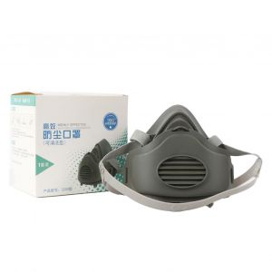 Xyong Masque Respiratoire Reutilisable, Anti-Poussiere, En Caoutchouc, Respirant, Lavable, Industriel, Pour Le Travail Dans Les Mines De Charbon, 60 Pieces, Filtre En Coton - Neuf