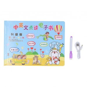 Enfants Apprentissage Livre sonore Early Education Puzzle Rechargeable Chinois Anglais Electronic Sound Learning Book - Neuf