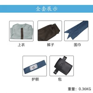 Costume De Cosplay Ninjago Konohamaru, Costume De Shippuden Animé Pour Enfants, Costume De Scène - Neuf