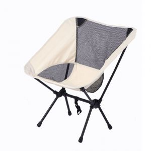 Blanc, 1 Pcs Chaise De Pêche De Pêche De La Lune Chaise De Camping Pliante Mobilier D'extérieur Portable Ultra-Léger Chaises Pour Extérieur/D'intérieur De Pêche - Neuf