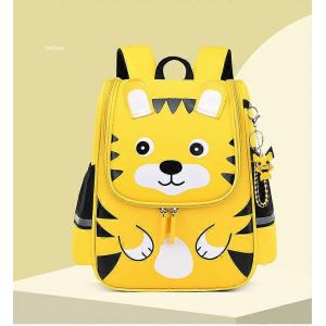 Sac &agrave; dos en carton pour &eacute;l&egrave;ves du primaire, cartable pour maternelle, cadeau pour enfants, cartable de premi&egrave;re ann&eacute;e, 28 x 12 x 22 cm, Tigre - Neuf