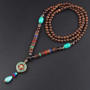 Kal-Vintage En Perles Long Collier Chaîne Chandail Sculpture Sur Bois Naturel Ethnique Rond Bohemian Unisexe Simple Vêtements Accessoires - Neuf