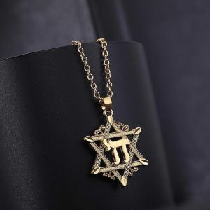 Israël Étoile De David Pendentif Collier Pour Hommes Chai Symbole Kabbale Charmes Juifs Judaïsme Amulette Bijoux Surnaturels - Neuf