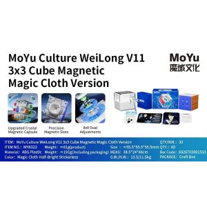 [JudyCube] Moyu Weilong V11 20M Maglev Ball-Core UV 3X3 Cube de vitesse magique magnétique Fidget jouets Weilong WRM V11 Cubo Magico Puzzle-Magnetic UV - Neuf