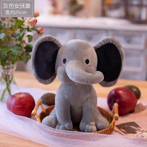 Peluche Éléphant Kawaii Pour Bébé, Jouet En Peluche Pour Enfants, Éléphant Blanc, Dessin Animé, Mignon, Pour Filles, Idéal Pour Un Mariage-Gris - Neuf
