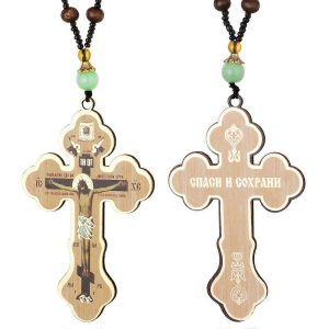 Diyalo Croix En Bois Pendentif Collier Orthodoxe Crucifix J&eacute;sus-Christ Ic&ocirc;nes Perles Cha&icirc;ne Collier Voiture Suspendu D&eacute;cor Bijoux Cadeau - Neuf