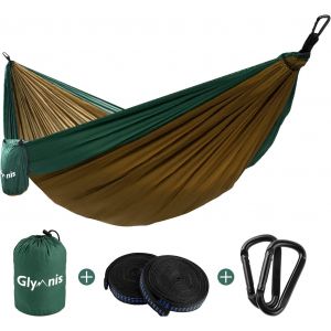 Hamac Ultra L&eacute;ger Pour Ext&eacute;rieur - Avec Cordes De Suspension Et Mousquetons En Acier - Charge Maximale : 300 Kg - Neuf