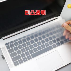 Couverture de clavier d'ordinateur portable espagnol EURO russe US,pour Huawei Matebook X Pro 2023 2022/Huawei MateBook 2021 - Type transparent US - Neuf