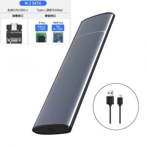 Boîtier M.2 SATA NVMe 10Gbps boîtier SSD externe Type C USB 3.1 adaptateur de disque dur M.2 2230 2242 2260 2280 boîte de rangement pour PC-5Gbps SATA - Neuf