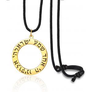Kal-Collier De Pri&egrave;re H&eacute;bra&iuml;que Pour Homme Et Femme En Acier Inoxydable Shema Yisrael Avec Pendentif &Eacute;toile De David - Neuf