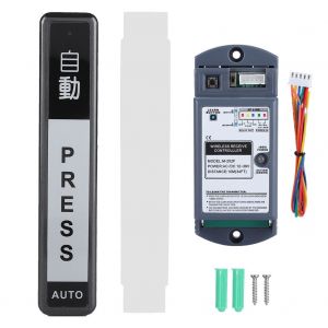 Interrupteur tactile sans fil pour portail automatique et porte d'entree - Neuf