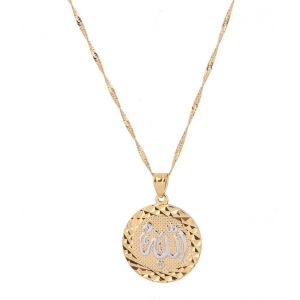 Collier Avec Pendentif Allah En Or 24 Carats Et Platine, Bijou Religieux Musulman - Neuf