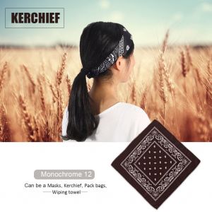 Foulard Multifonction En Polyester Imprime 55 Cm X 55 Cm Pour Cyclisme En Plein Air (Cafe) - Neuf