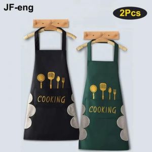 2Pcs Tabliers de Cuisine Etanche , Tablier R&eacute;glable avec Poches pour Cuisine Familial , Restaurant,Jardin,Barbecue,&eacute;cole,Caf&eacute; - Neuf