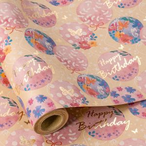 Rouleau De Papier Cadeau Kraft - Mini Rouleau - Motif Ballon D'anniversaire En Feuille D'or Idéal Pour Les Anniversaires, Les Vacances, Les Fêtes Et Plus Encore - 43,2 Cm X 5 M - Neuf