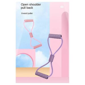 8 En Forme De Tirette Femmes Dos Fitness Corde De Traction Bande &Eacute;lastique Violet - Neuf