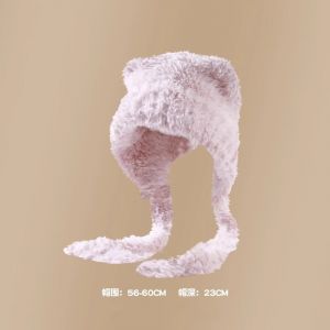 Chapeau Tricot&eacute; &Agrave; Oreilles De Ours Pour Femme Et Fille, Hiver Automne, Couleur Marron Fonc&eacute;, Grand Tour De T&ecirc;te 56-60 Cm, Chapeau Doux Et Chaud Avec Bord &Eacute;pais - Neuf