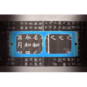 Lot De 2 Loupes Serre-T&ecirc;te Avec 4 Lentilles Pour Travaux Rapproch&eacute;s - Neuf