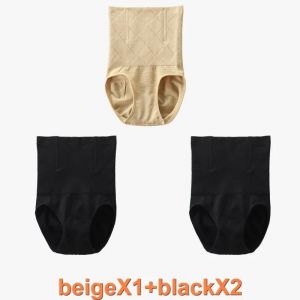 Sh-0001 Taille Haute Ventre Culotte Femmes Façonnage Culotte Respirant Corps Shaper Minceur Ventre Sous-Vêtements Culotte Shapers.Beigex1 Blackx2.4xl 85-105kg - Neuf