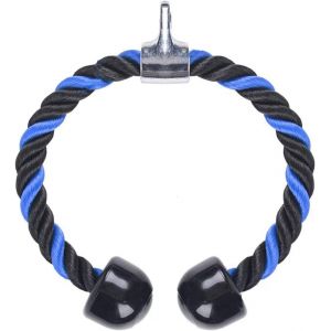 Corde Triceps 70cm Sports De Traction Musculation Trapezes Biceps Accessoire De Tirage Appareil À Poulie Triceps Nylon Poignées Antidérapantes Dorsal Biceps Tricepes Gym Ou Usage M[Ela710179] - Neuf