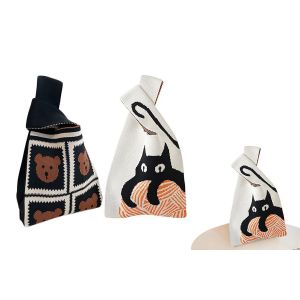 Lot De 2 Sacs Fourre-Tout Tricot&eacute;s, Pochettes, Mini Sacs Crochet&eacute;s Pour Essentiels - Motifs Ours Et Chat - Neuf