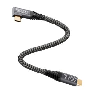 TYE-C&acirc;ble USB C vers USB CCoud&eacute; 0.5M20Gbps USB 3.2 Gen2&times;2 90 Degr&eacute;s , 4K@@60Hz HDR, 100W Rapide Quick Charge For MacBook Pro, Xiaomi, Samsung S21 S22 S23 - Neuf