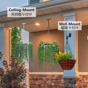 Lot De 2 Crochets De Plafond Robustes-Crochets Pour Plantes Pour Suspension De Plafond Pour Panier Suspendu,Lumi&egrave;re,Mangeoires &Agrave; Oiseaux,Carillons &Eacute;oliens D&eacute;coration Int&eacute;rieure Et - Neuf