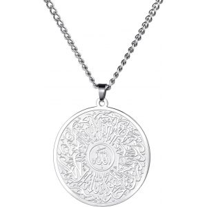 Trahoo-Collier Ayatul Kursi Islamique Pendentif Allah Quran Protection Asma - Ul - Husna Collier Calligraphie Arabe Script Islam Eid Ramadan Cadeau Religieux Musulman Bijoux Femmes Hommes - Neuf