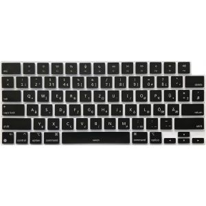 Protection Clavier Silicone Allemand QWERTZ pour MacBook Pro/Max 14/16"" M1-M4(A3112 A3401 A3185 A2485 A2780 A2991 A3403 A3186) Air 13,6/15,3"" M2-M4 A3113 A3240 A2941 A3114 A3241 US/ANSI-Noir - Neuf